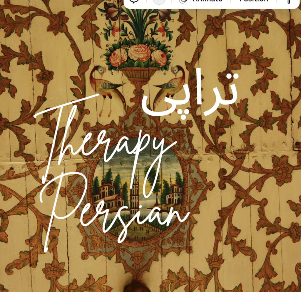 Therapy in persian farsi