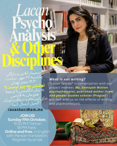 Lacan Tehran Project