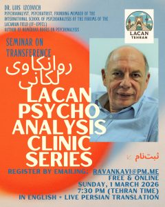 Transference-luis-izcovich