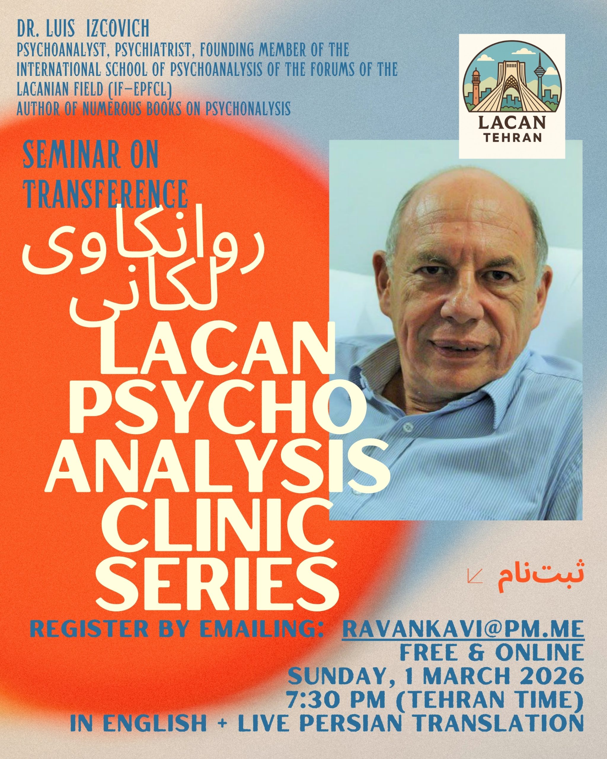 Transference-luis-izcovich